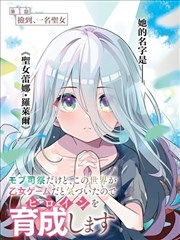 女性题材电影她记得所有人的生日剧照