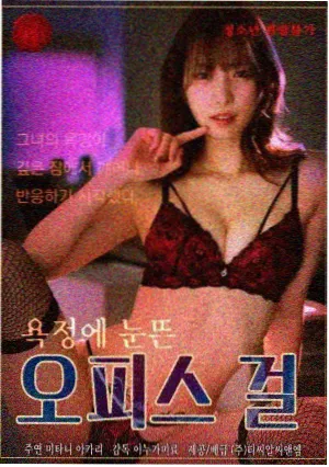 社区群像电影楼下那盏灯剧照